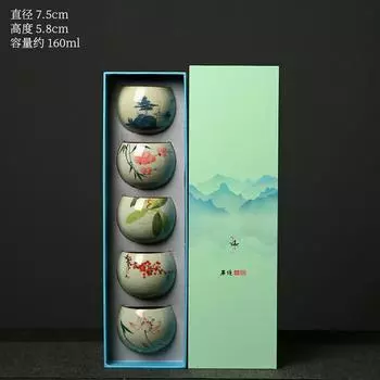 Пять Знаменитых Печей Расписанные Вручную Подглазурной Краской Чайные Чашки, Чашки для Дегустации Чая, Чайные Наборы для Кунг-Фу, Маленькие Чайные Чашки, Подарки на Праздник Середины Осени для Старших