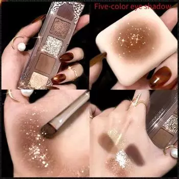 Пятицветные тени для век с перламутровым матовым взрывом и блестящими кусочками, пятицветные студенческие тени для век цвета земли Eye shadow