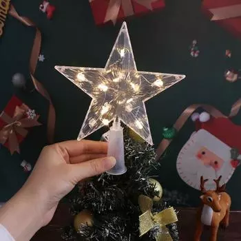 Пятиконечная звезда LED звезды сияющие елочные украшения елочное украшение colorful light