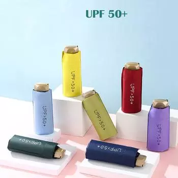 Пятикратный мини-зонт от солнца и дождя с сумкой, устойчивый к УФ-излучению и дождю, зонты двойного назначения для женщин, праздничный подарок, UPF 50+