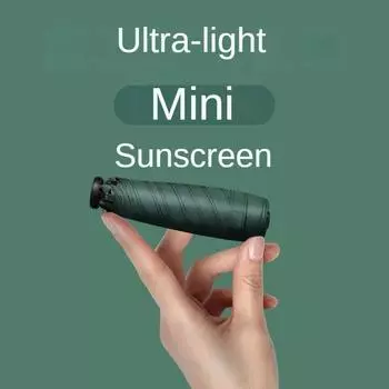 Пятикратный ультралегкий зонт с черным клеем, портативный мини-зонт с защитой от ультрафиолета для использования как в солнечную, так и в дождливую погоду темно-синий