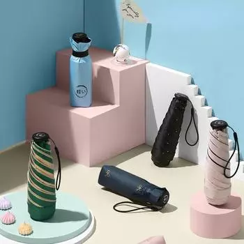 Пятикратный зонт, ультра легкий зонт, углеродное волокно, черный клей, солнцезащитный козырек, защита от ультрафиолета, солнцезащитный зонт