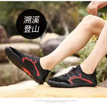 Пятипалые альпинистские и болотные туфли для спорта на открытом воздухе и отдыха на природе обувь для ходьбы по ручью нескользящая пляжная обувь для дайвинга и плавания 36 чёрный