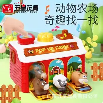 Пятизвездочная головоломка, многофункциональная, с мелкими кнопками, прыгающая музыка, причинно-следственная связь, прятки, всплывающая игрушка-ферма красный/белый