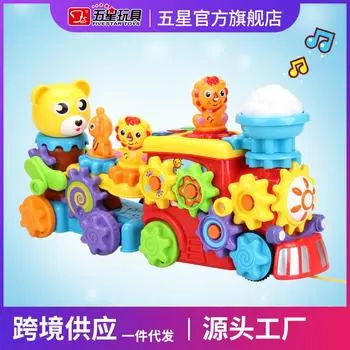 Пятизвездочная игрушечная паровозная игрушка животное маленькая паровозная шестерня стыковочная сборка перетаскивание и тянуть вилка электрические развивающие игрушки синий/жёлтый