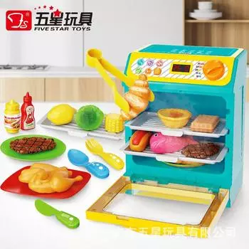 Пятизвездочная игрушечная волшебная духовка, детский игровой домик, игрушечная имитация кухонных принадлежностей, обучающий кулинарный костюм Dingdang Xiaonwu жёлтый/розовый