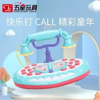 Пятизвездочная игрушка для детей, ледяная и снежная принцесса, игровой домик для девочек, многофункциональная обучающая симуляция, китайский и английский телефон, обучающая машина синий