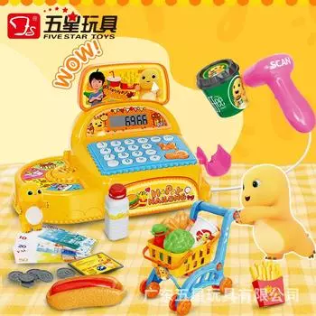 Пятизвездочная игрушка Молочный дракон Супермаркет Кассовый аппарат Девочка Мальчик Просветление Жизнь Познание Моделирование Игровой домик Супермаркет Костюм оранжевый