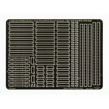 пятизвездочная модель 1/350 Второй мировой войны японский флот для кораблей пуленепробиваемые бортовые детали для пластиковых моделей FSM351037