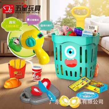 Пятизвездочная тележка для покупок, корзина для покупок, игрушки для мальчиков и девочек, игровой домик, костюм для супермаркета, серия игрушек зелёный