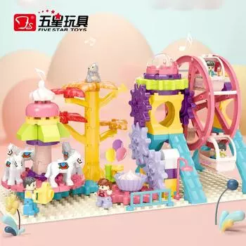 Пятизвездочные крупные зернистые блоки карнавальное колесо обозрения для мальчиков и девочек игровой домик строительные блоки игрушка подарочная коробка костюм коричневый/синий