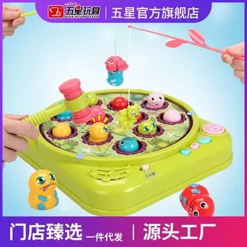 Пятизвездочный детский электрический хомяк Дяоюйтай, многофункциональный музыкальный интерактивный игровой автомат для родителей и детей, игрушка зелёный/красный