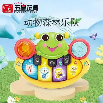 Пятизвездочный детский лягушонок-ночник, многофункциональное музыкальное пианино, детское обучающее электронное пианино для ног, успокаивающая игрушка для сна зелёный