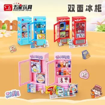 Пятизвездочный двухсторонний DIY Мини-шоппинг Маленький супермаркет Морозильник Холодильник Моделирование Миниатюрная бутылка Игровой домик Модель Игрушка синий/красный
