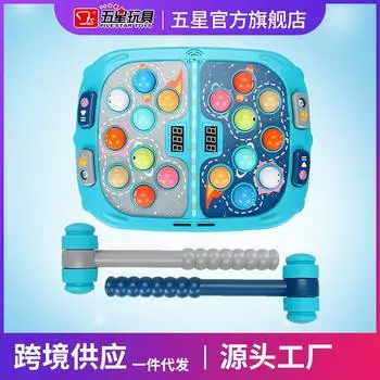 Пятизвездочный Галактический Планетный Бой Двойной Большой Игрушечный Хомяк Электрическая Монета Интерактивный Игровой Автомат Для Родителей и Детей синий/оранжевый