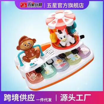 Пятизвездочный многофункциональный парк развлечений, музыкальное пианино, поющие огни, пианино с изображением животных из мультфильмов, детские развивающие электрические игрушки белый