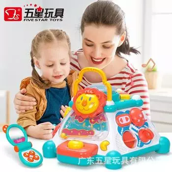 Пятизвездочный многофункциональный пазл шестигранник ручной барабан детский пазл раннее образование дети многогранник обучающий стол игрушки жёлтый/красный