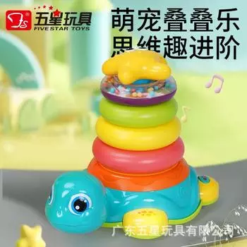 Пятизвездочный многофункциональный пазл Универсальное колесо Черепашка Сложение Музыка Просвещение Раннее образование Родитель-ребенок Познавательное Интерактивные Мультяшные игрушки синий