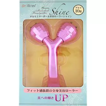 пятизвездочный немецкий зеркальный шарик косметический роликовый блеск DR-250PG