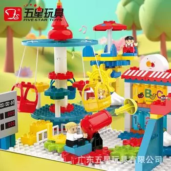 Пятизвездочный Счастливый Карнавал Игровая Площадка Механическая Физическая Связующая Шестерня Собранный Трек Крупные Частицы Строительные Блоки Игрушки красный/синий