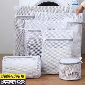 Пятно бытовая одежда антидеформационный фильтр стиральная машина специальный свитер нижнее белье бюстгальтер 40*50cm shirt белый