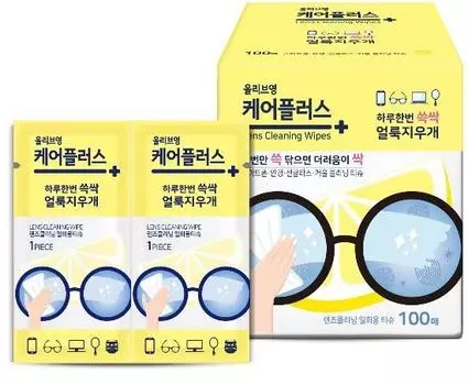 Пятновыводитель CARE+ 100 листов