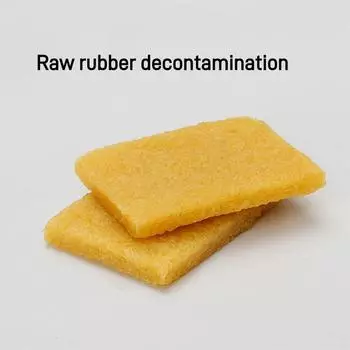 Пятновыводитель для кожи Необработанный резиновый блок Пятновыводитель 1шт Лист необработанной резины/ Пятновыводитель для обуви