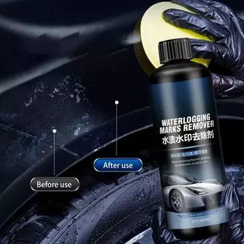 Пятновыводитель спрей для автомобиля быстрое удаление пятен на окнах средство для глубокой очистки пятен на транспортном средстве жидкий спрей для оконного стекла чёрный