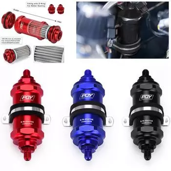 PQY ЧЕРНЫЙ AN6 / AN8 / AN10 Линейный топливный фильтр E85 Этанол с элементом из нержавеющей стали 100 микрон и наклейкой PQY AN6 чёрный