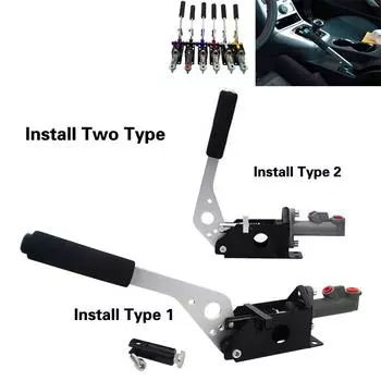 PQY - Универсальный ручной тормоз, гидравлический дрифт, гоночный ручной тормоз с электронным тормозом, вертикальный, горизонтальный PQY3632 красный