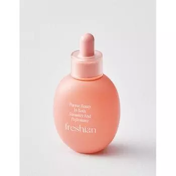 Pr sian Pink Vita Vegan Ампульный праймер 40 мл