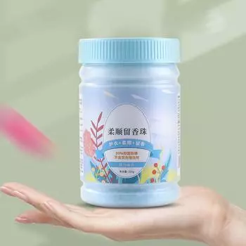 Прачечные бусины Усилитель аромата в стирке Антистатическое смягчение для одежды с великолепным запахом Ароматная лилия