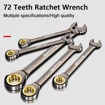 Практичные гаечные ключи CR-V с 72 зубцами, двойные гаечные ключи с храповым механизмом, ручные ремонтные инструменты, гаечный ключ Torx с высоким крутящим моментом