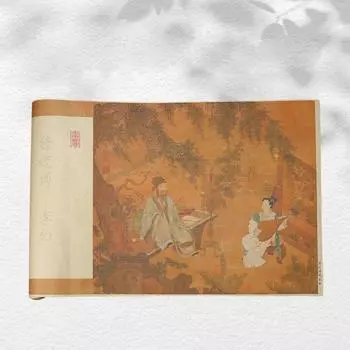 Practicing Calligraphy Copypaper Script Writing Chinese Rice Paper Retro Handwriting Paper Office 34x170cm-01