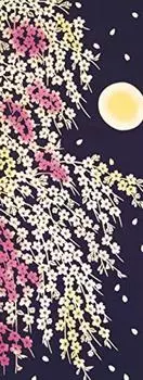 PRAIRIE DOG Tenugui Hand Cherry Blossoms at Made in 33 x 90 Gift (Japanese Towel) - Night, Japan, 100% Cotton, cm, Tapestry,