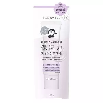Праймер Hydration Boost Skin Primer Lavender 30 г — увлажняющая основа под макияж с тонизирующим эффектом, формула против сухости, высокая степень удержания влаги