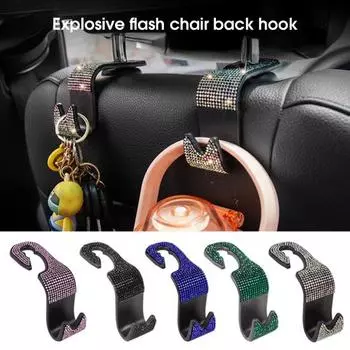 Практичная автомобильная вешалка Высокая прочность Легкий вес Компактность