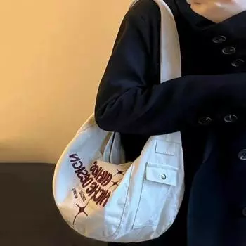 Практичная большая сумка на молнии для хранения вещей