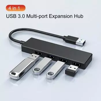 Практичная док-станция, расширение USB-интерфейса Plug Play без драйверов USB