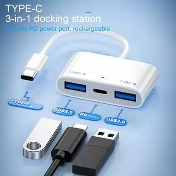 Практичная док-станция USB-C, высокоскоростная зарядка Plug Play PD