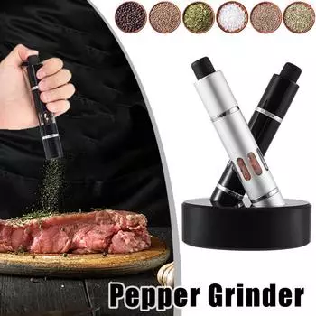 практичная кнопка для большого пальца, мельница для перца, инструмент из алюминиевого сплава, соль, морской пресс, специи, внешняя шлифовальная пружинная стальная мельница