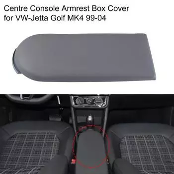 Практичная крышка подлокотника центральной консоли Износостойкий Дышащий Прочный серый