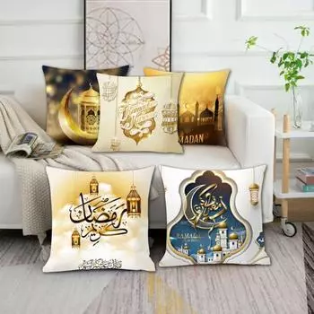 Практичная наволочка со съемной декоративной кожей персикового цвета D