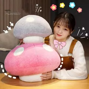 Практичная привлекательная тонкая работа плюшевая подушка гриб декоративная подушка офисные принадлежности 35cm жёлтый