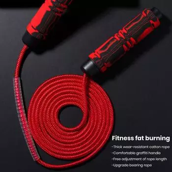 Практичная противоизносная, экологически чистая смелая скакалка, проволочная скакалка с несущим блоком, спортивные товары красный