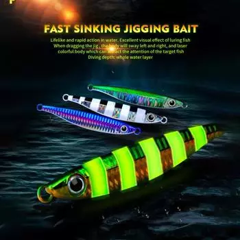 Практичная рыболовная приманка 14/40/80 г для любого применения в воде. Легко носить с собой. Увеличение скорости ловли. 14g