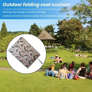 Практичная складная износостойкая подушка для сиденья для пикника с принтом, влагостойкая складная подушка, коврик для кемпинга, аксессуары для кемпинга