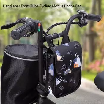 Практичная сумка для велосипеда Водонепроницаемая Прочная Многоцелевая