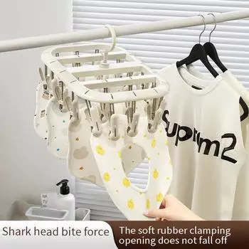 Практичная сушилка для носков, бытовая, балконная, с многофункциональным зажимом, не оставляющая следов, серия банок, зажим для сушки носков нижнего белья