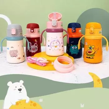 Практичная термочашка емкостью 360 мл, большая емкость, удобная для захвата, сохраняет тепло бежевый